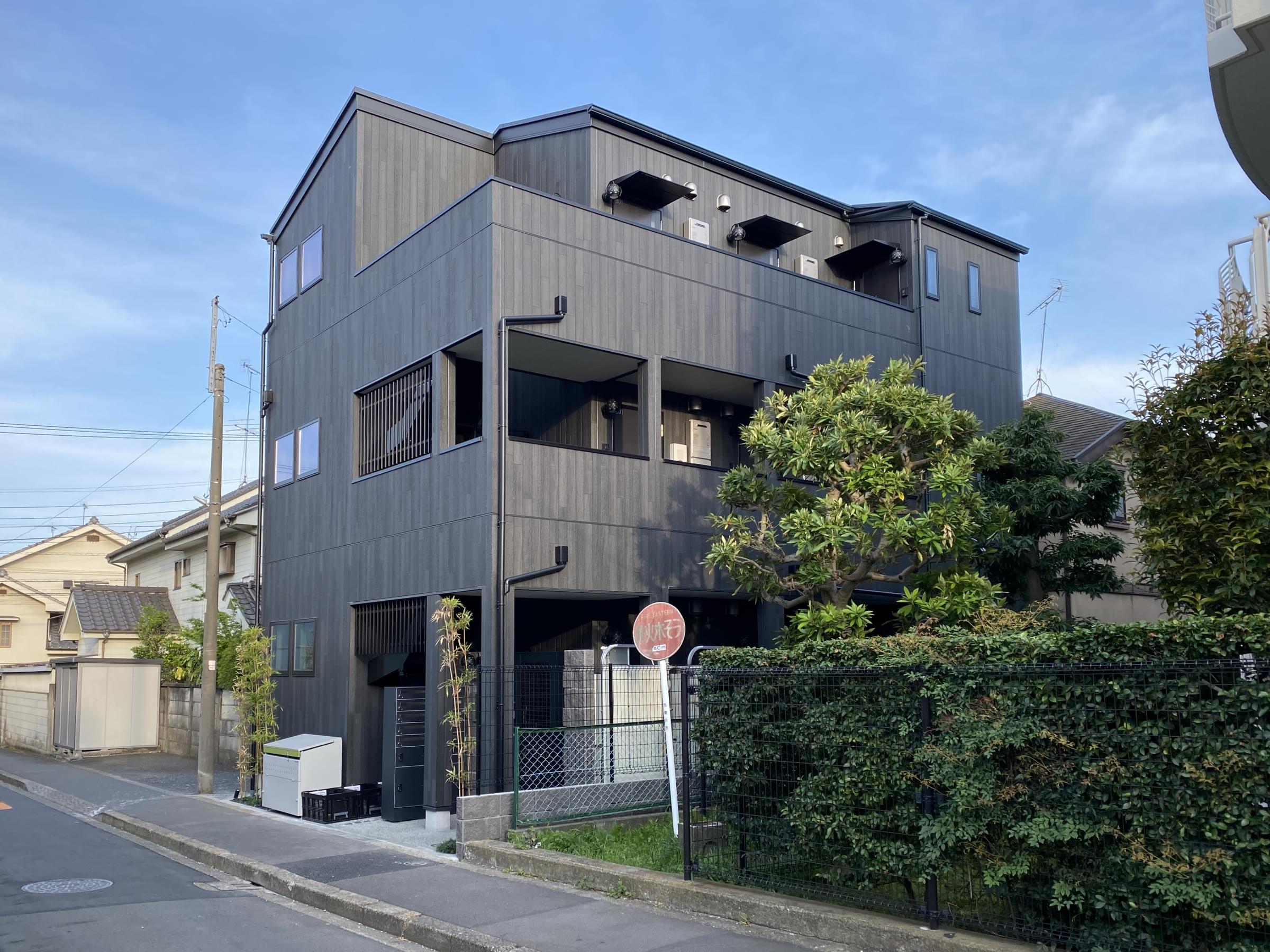 Siesta Villa 田無TreakuBoks